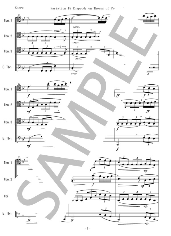 パガニーニの主題による狂詩曲より第18変奏曲（トロンボーン4重奏） (セルゲイ・ラフマニノフ) / 中〜上級 - サンプル譜面 3/5