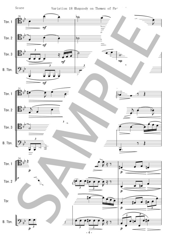 パガニーニの主題による狂詩曲より第18変奏曲（トロンボーン4重奏） (セルゲイ・ラフマニノフ) / 中〜上級 - サンプル譜面 4/5