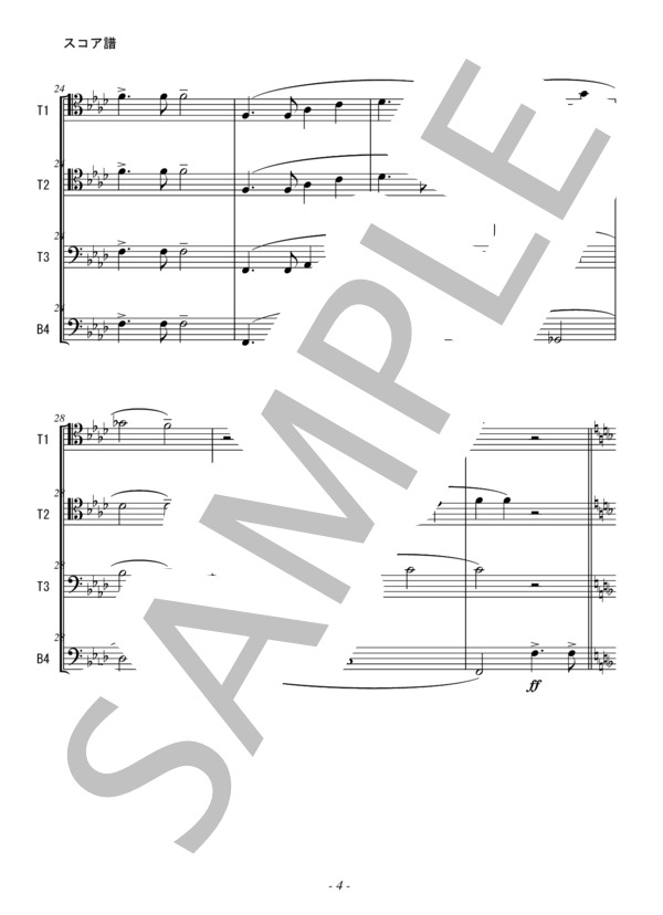 ブルックナー / インヴェニ・ダヴィッド（トロンボーン4重奏） (ANTON・BRUCKNER) / 中級 - サンプル譜面 4/5