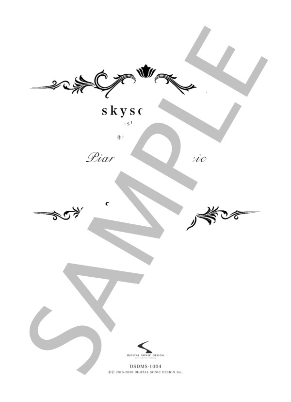 skyscraper (谷岡 久美) / ピアノソロ 初〜中級 - サンプル譜面 1/5