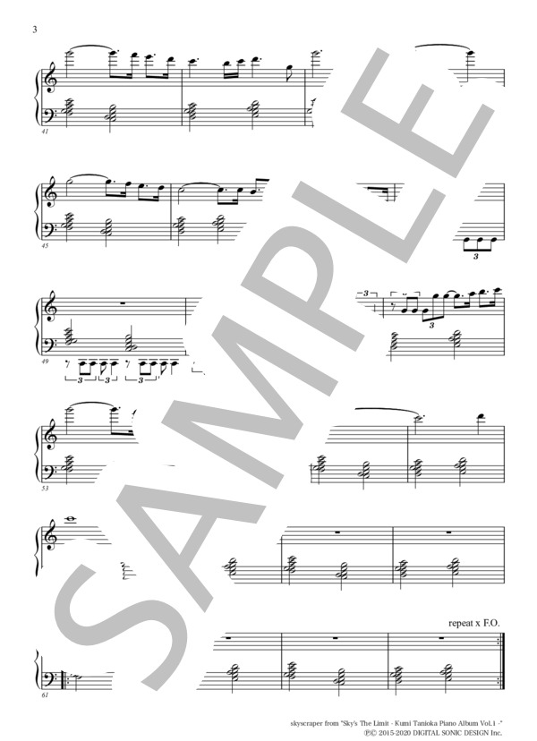 skyscraper (谷岡 久美) / ピアノソロ 初〜中級 - サンプル譜面 5/5