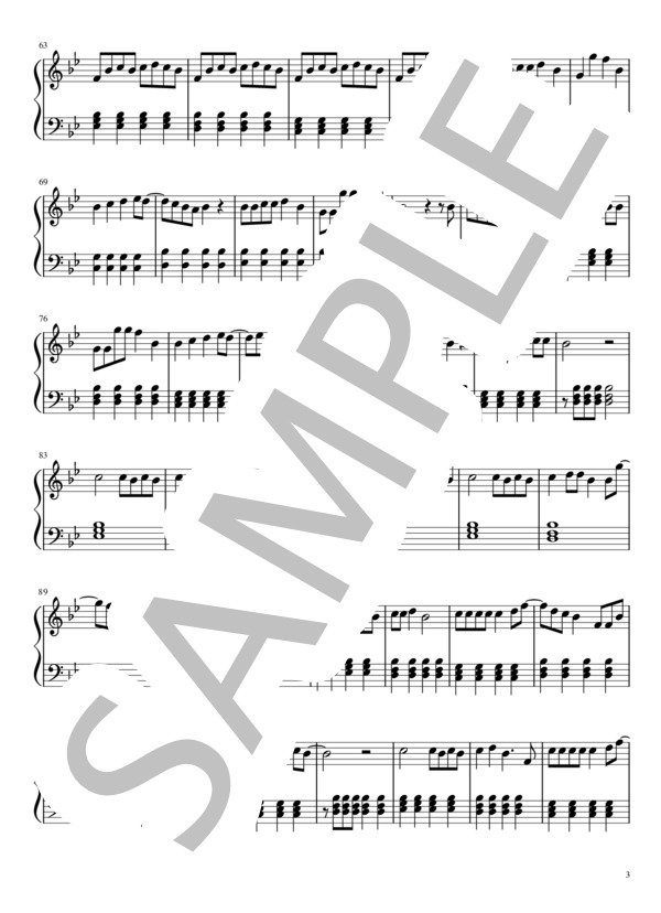 惑星ループ (Eve) / ピアノソロ 初級 - サンプル譜面 3/5