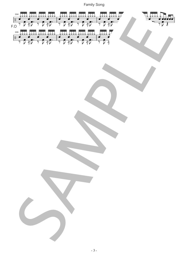 Family Song (星野 源) / ドラム 中級 - サンプル譜面 3/3