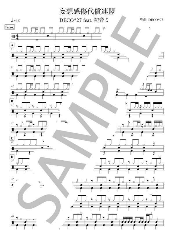 コンパス 疲れた 行政 妄想 感傷 代償 連盟 アルバム Anela Ashiya Jp