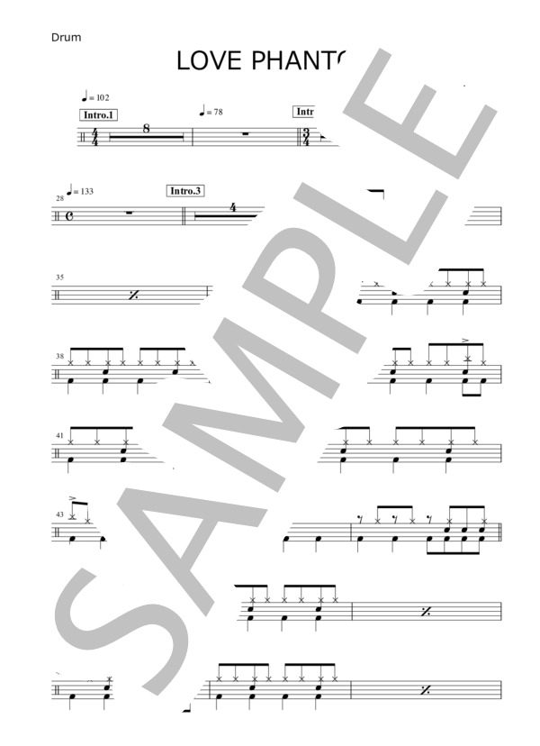 LOVE PHANTOM (B’z) / ドラム 中級 - サンプル譜面 1/4