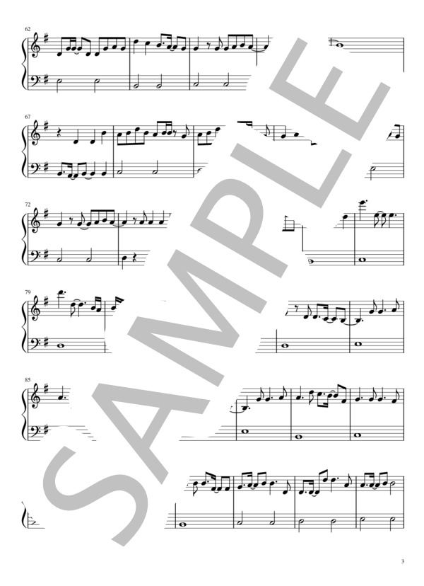 【ピアノ10万回再生】紅蓮華(FULL) / 鬼滅の刃 OP【初級・初心者練習用】 (LiSA) / ピアノソロ 入門〜初級 - サンプル譜面 3/4