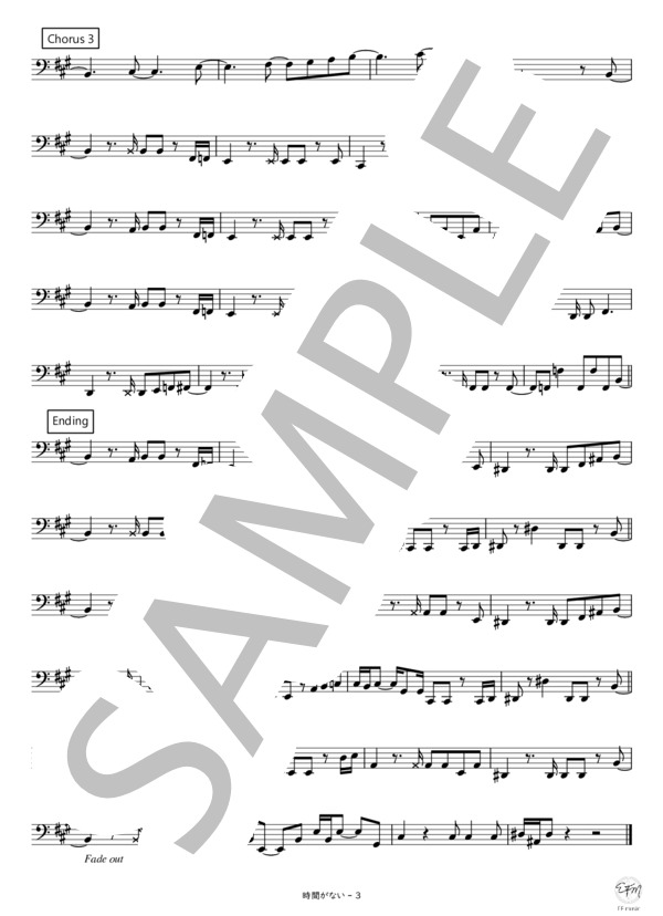 キリンジ Songbook ギター楽譜 「3」「Fine」 【奏法解説Part3