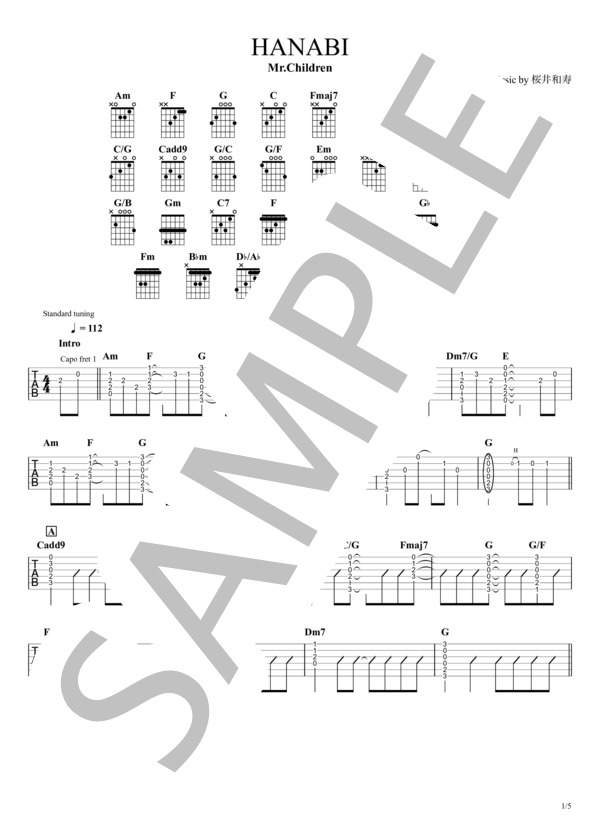 HANABI(アコギパート完コピVer.) (ミスター・チルドレン) / ギター弾き語り 中級 - サンプル譜面 1/5