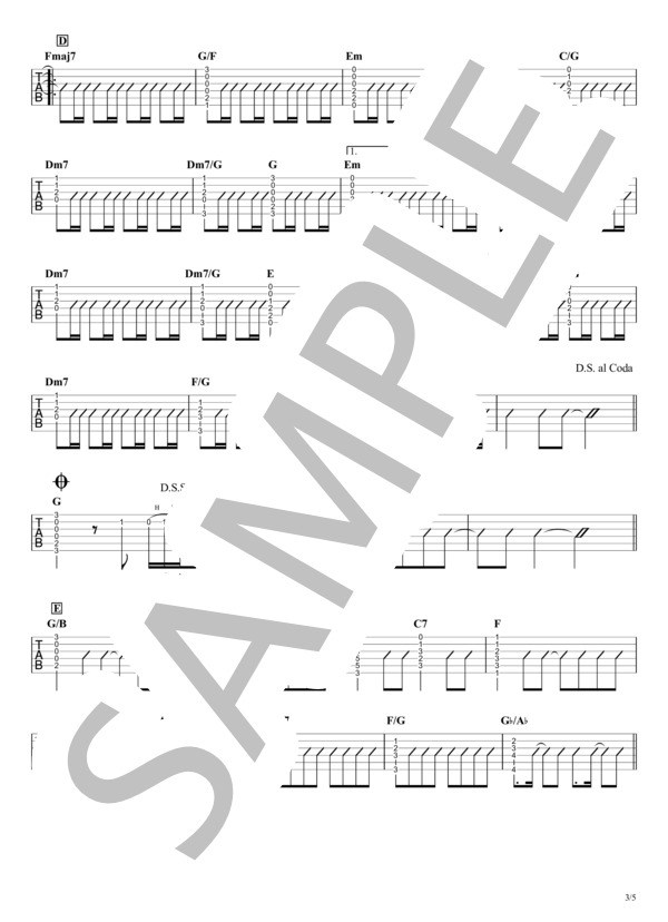 HANABI(アコギパート完コピVer.) (ミスター・チルドレン) / ギター弾き語り 中級 - サンプル譜面 3/5