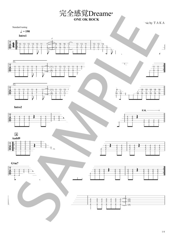 完全感覚Dreamer(ONE OK ROCK) / リードギター完コピVer. / エレキギター 初〜中級 - サンプル譜面 1/4