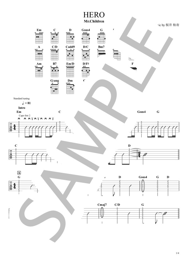 HERO(Mr.Children) / ギタータブ譜｜コードストロークで弾くVer.【アコギ向け】 / ギター弾き語り 初〜中級 - サンプル譜面 1/4