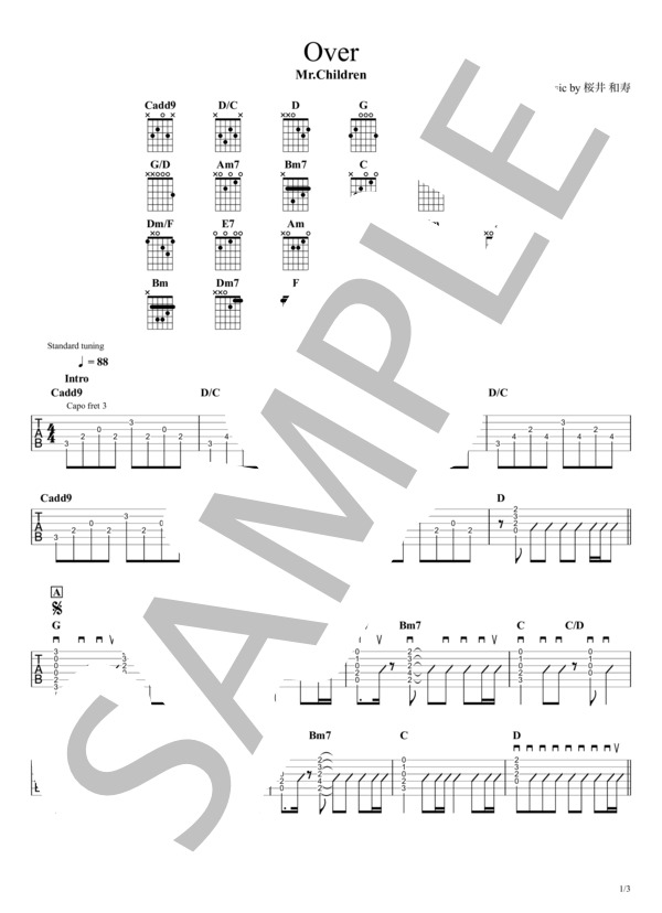 Over(Mr.Children) / ギタータブ譜｜アコギ向けコードストローク＆アルペジオで弾くVer. / ギター弾き語り 初〜中級 - サンプル譜面 1/3