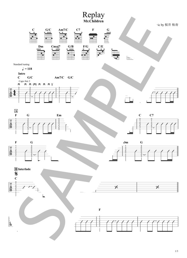 楽譜】Replay / ギタータブ譜｜コードストロークで弾くアレンジVer