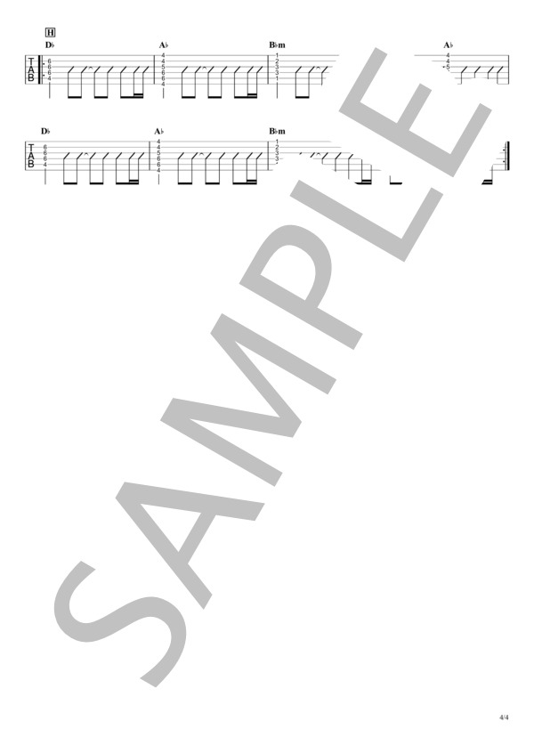 くるみ(Mr.Children) / ギタータブ譜｜コードストロークで弾くVer.【アコギ向け】 / ギター弾き語り 中級 - サンプル譜面 4/4