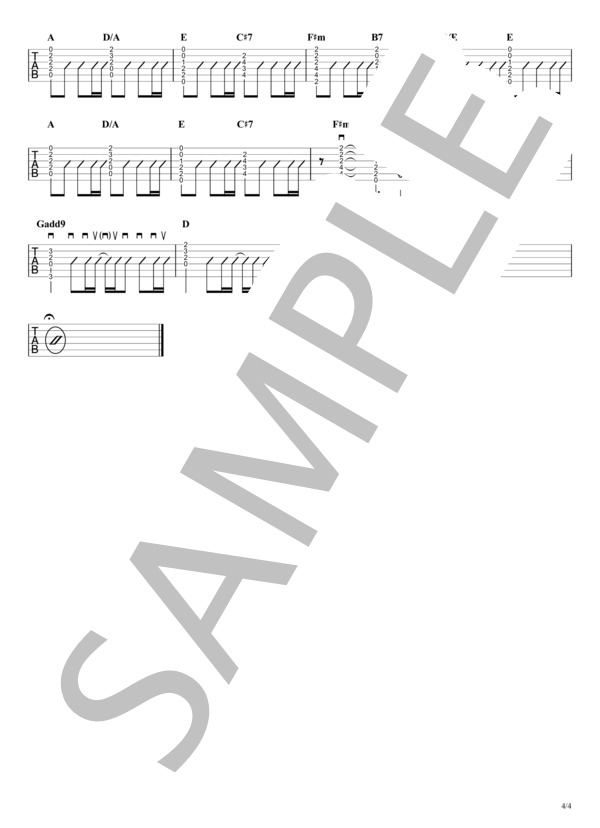 抱きしめたい(Mr.Children) / ギタータブ譜｜コードストロークで弾くVer.【アコギ向け】 / ギター弾き語り 中級 - サンプル譜面 4/4