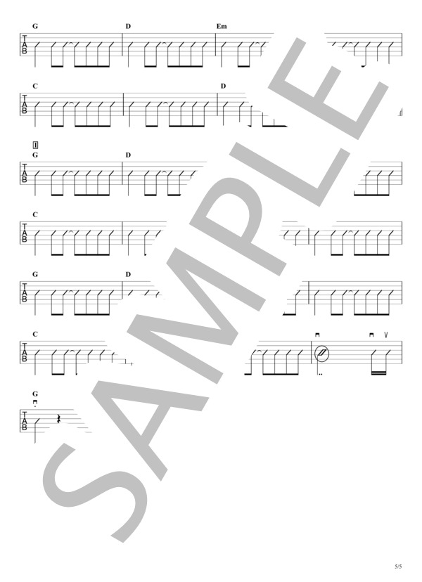 貴方解剖純愛歌〜死ね〜（あいみょん) / ギタータブ譜【弾き語り向け】コードストロークで弾くVer. / ギター弾き語り 初〜中級 - サンプル譜面 5/5