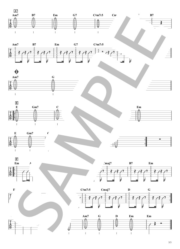 楽譜】感電 米津玄師 / ギタータブ譜｜コードストロークで弾くVer