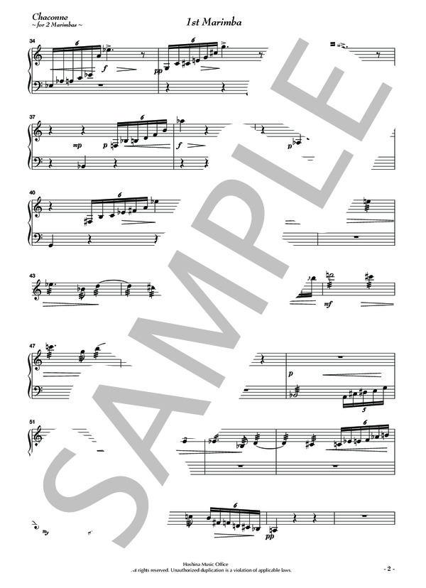 2台のマリンバのための「シャコンヌ」（第1マリンバ） (保科 洋) / 中〜上級 - サンプル譜面 3/5