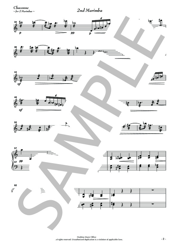 2台のマリンバのための「シャコンヌ」（第2マリンバ） (保科 洋) / 中〜上級 - サンプル譜面 3/5