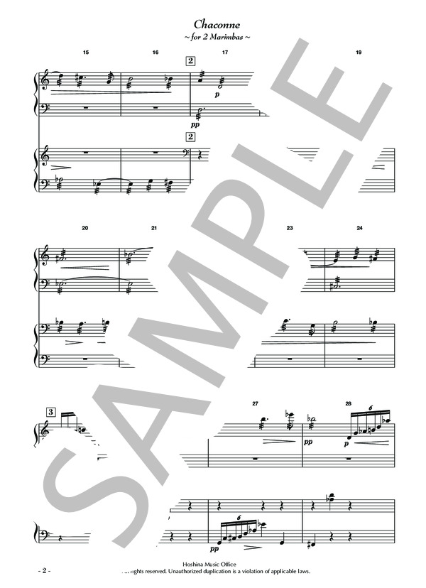 2台のマリンバのための「シャコンヌ」（スコア） (保科 洋) / 中〜上級 - サンプル譜面 4/5