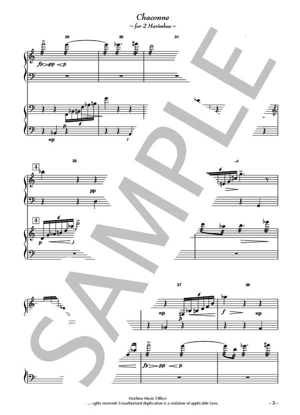 2台のマリンバのための「シャコンヌ」（スコア） (保科 洋) / 中〜上級 - サンプル譜面 5/5