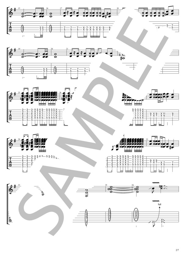 NO EXCUSE (B'z) / ギターソロ 中〜上級 - サンプル譜面 2/5