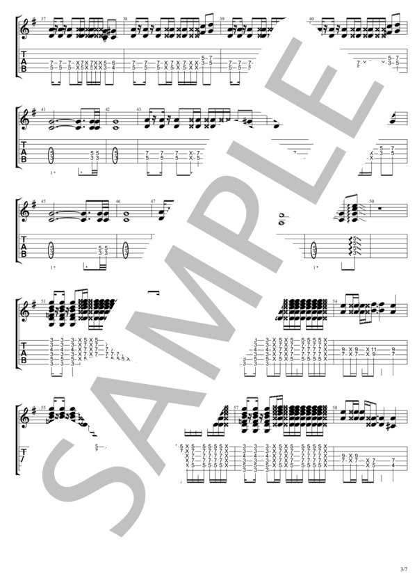 NO EXCUSE (B'z) / ギターソロ 中〜上級 - サンプル譜面 3/5