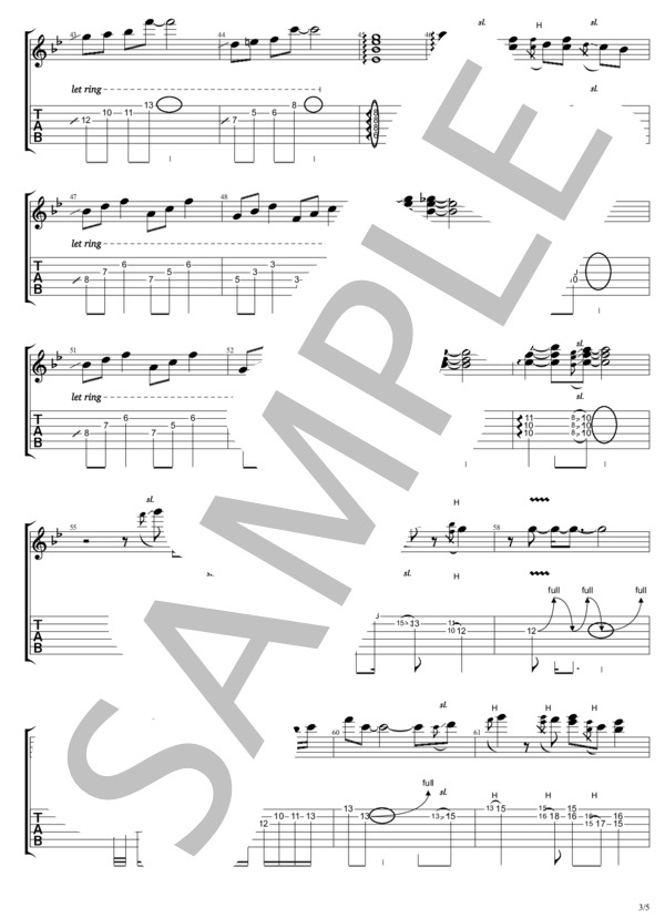 Classmate (B'z) / ギターソロ 初〜中級 - サンプル譜面 3/5