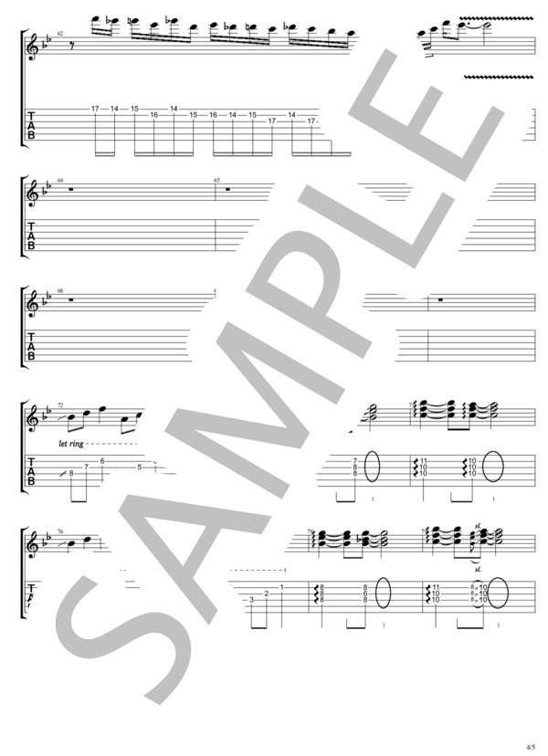 Classmate (B'z) / ギターソロ 初〜中級 - サンプル譜面 4/5