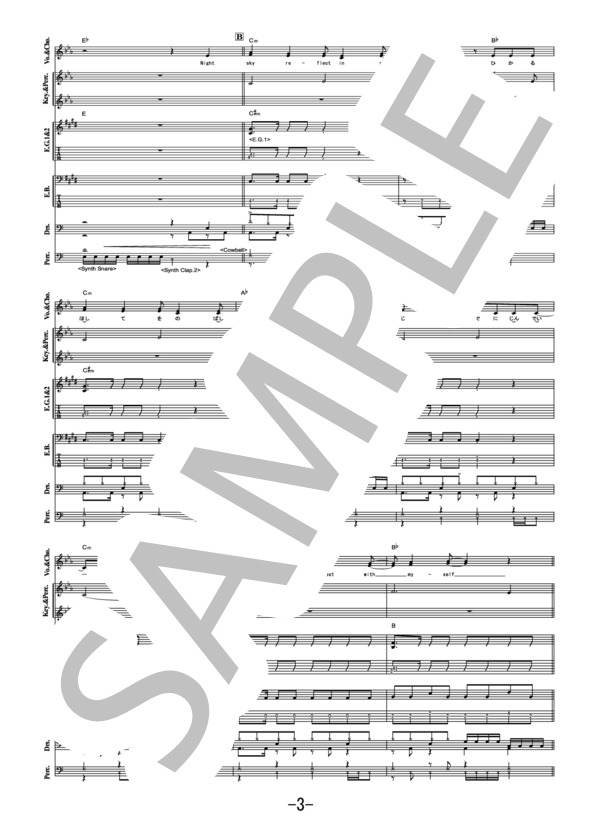 FAITH  /  MADKID (バンドスコア） / 中級 - サンプル譜面 3/5