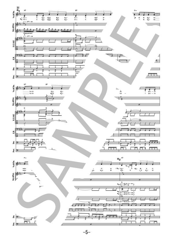 FAITH  /  MADKID (バンドスコア） / 中級 - サンプル譜面 5/5