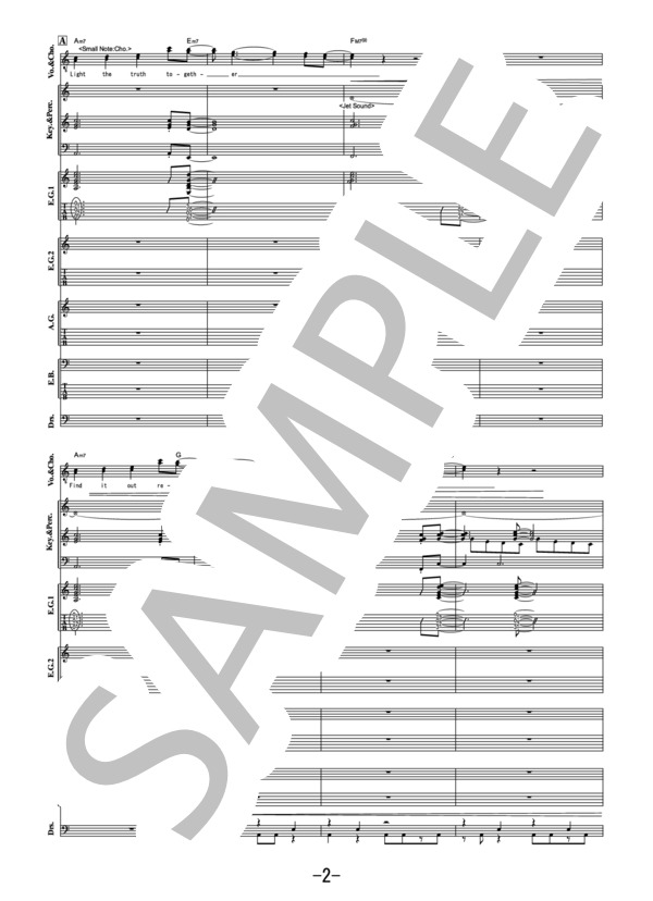 楽譜】Remember Me / MAN WITH A MISSION バンドスコア / MAN WITH A