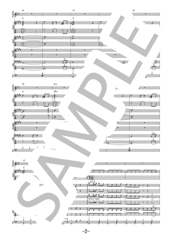 楽譜】まっさら / KANA-BOON バンドスコア / KANA-BOON (バンドスコア