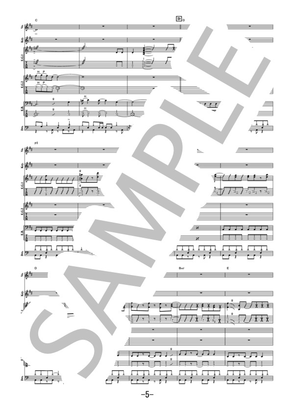 凛々爛々  /  赤い公園 (バンドスコア） / 中級 - サンプル譜面 5/5