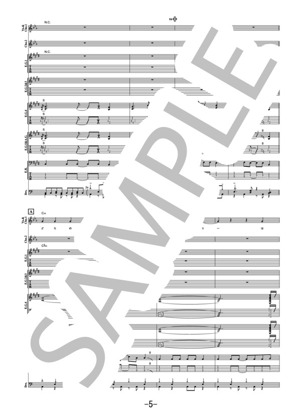 ★楽譜/CCB/C-C-B/走れバンドマン/タブ譜/バンドスコア ☆楽譜/CCB/C-C-B/走れバンドマン/タブ譜/バンドスコア 楽譜買取