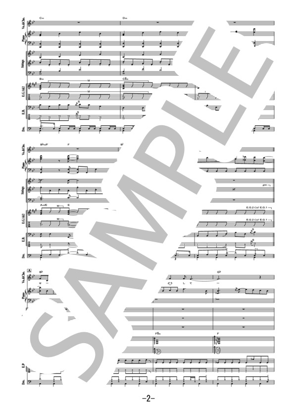 楽譜】sabotage / 緑黄色社会 バンドスコア / 緑黄色社会 (バンド