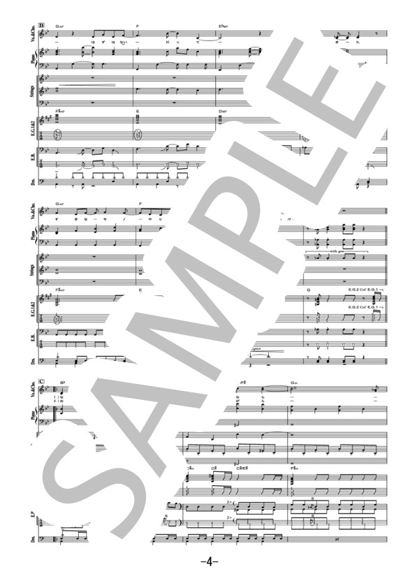 楽譜】sabotage / 緑黄色社会 バンドスコア / 緑黄色社会 (バンド