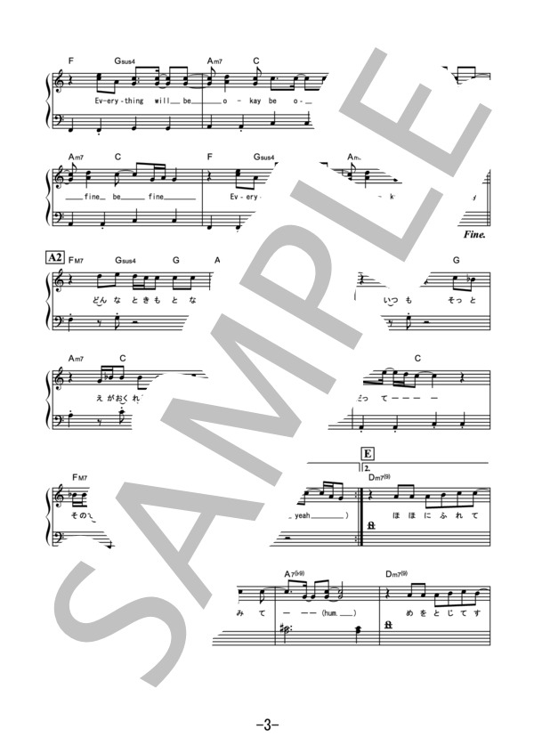 Step and a step＜ハ長調版＞ / NiziU (ピアノソロ） / 初級 - サンプル譜面 3/4