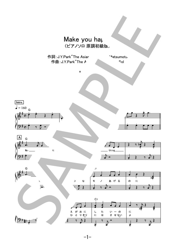 Make you happy＜原調初級版＞ / NiziU (ピアノソロ） / 初級 - サンプル譜面 1/3