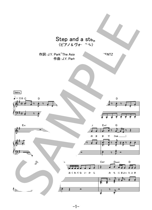 Step and a step＜ピアノ＆ヴォーカル＞ / NiziU / ピアノ弾き語り 初級 - サンプル譜面 1/5