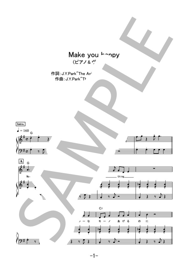 Make you happy＜ピアノ＆ヴォーカル＞ / NiziU / ピアノ弾き語り 初級 - サンプル譜面 1/4