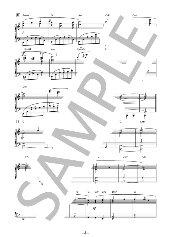 パーフェクトワールド  /  菅野祐悟 (ピアノソロ） (菅野 祐悟) / 中級 - サンプル譜面 4/5