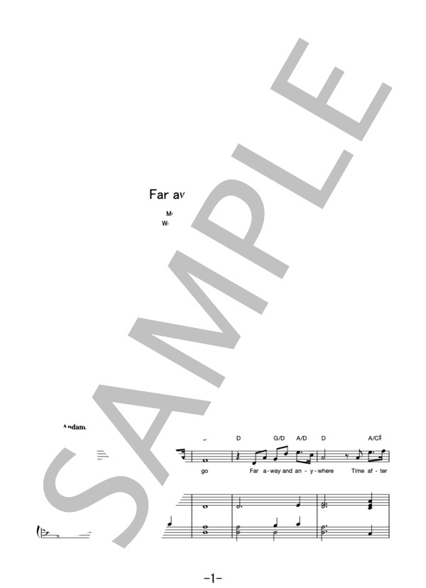 彼方の光  /  リベラ(Libera) (ピアノ＆ヴォーカル） / ピアノ弾き語り 中級 - サンプル譜面 1/5