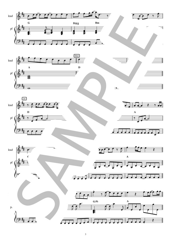 マリーゴールド [原キーバージョン ±0 D] [Piano伴奏] (あいみょん) / ピアノ弾き語り 初〜中級 - サンプル譜面 3/5