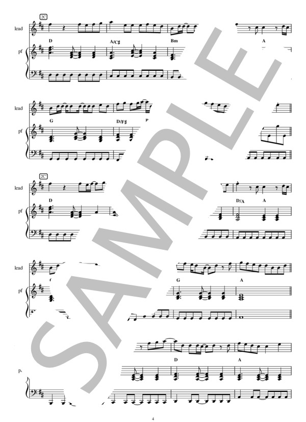 マリーゴールド [原キーバージョン ±0 D] [Piano伴奏] (あいみょん) / ピアノ弾き語り 初〜中級 - サンプル譜面 4/5