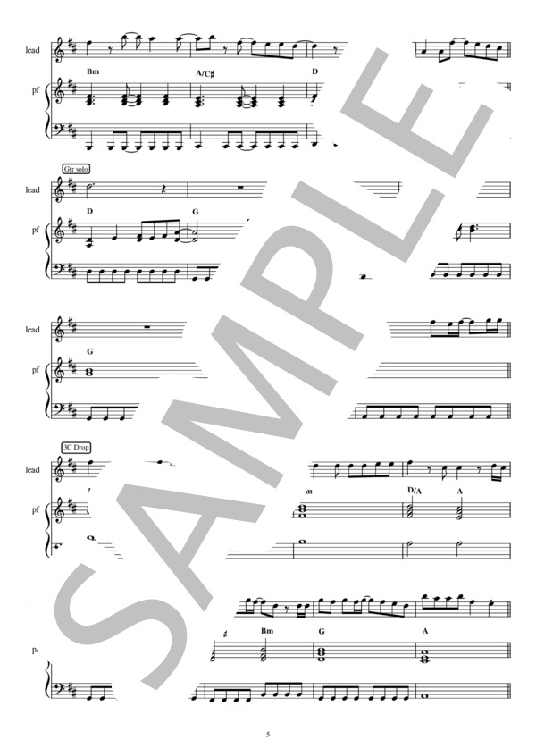 マリーゴールド [原キーバージョン ±0 D] [Piano伴奏] (あいみょん) / ピアノ弾き語り 初〜中級 - サンプル譜面 5/5