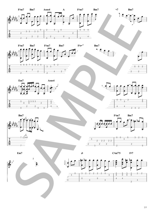 私たち (西野 カナ) / ギターソロ 中級 - サンプル譜面 2/5