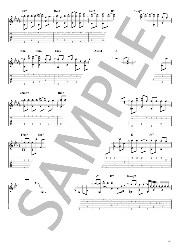 私たち (西野 カナ) / ギターソロ 中級 - サンプル譜面 4/5