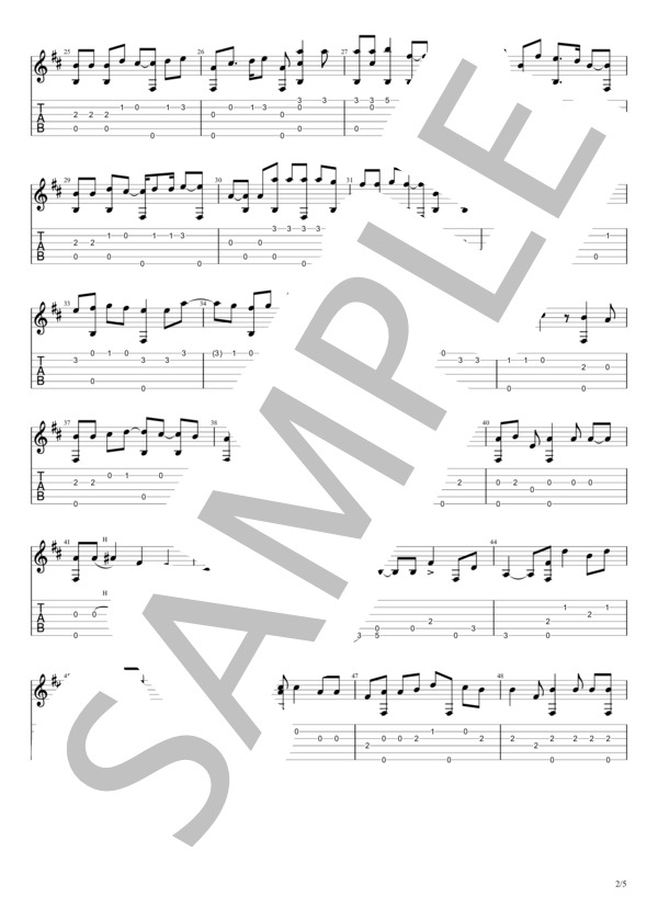 楽譜 青い春 バックナンバー ピアノソロ 初 中級 Piascore 楽譜ストア