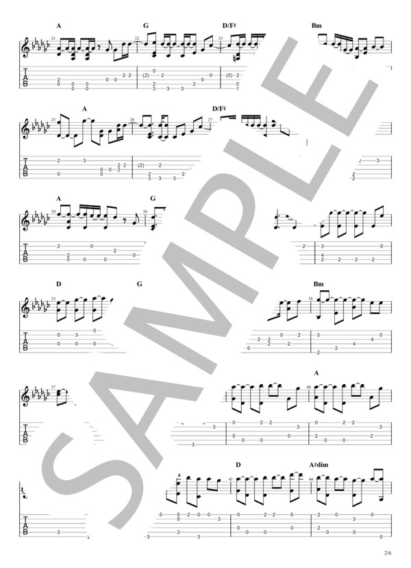 US (milet) / ギターソロ 中級 - サンプル譜面 2/5